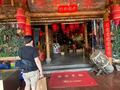门面-老滇山寨•云南特色菜•地方菜•民族风情歌舞表演(金碧店)