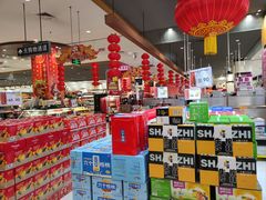 -鑫嘉汇购物中心