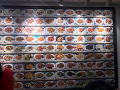 -牟传仁饭庄(星海店)