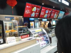 -SFC上影百联影城(大上海4DX店)