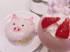 -风甜日暖·星座主题甜点(东二环泰禾店)