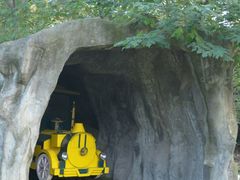 -祥源·阜阳生态乐园