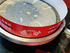 -秦炉烤肉(财富中心店)