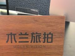 -三亚海棠湾喜来登度假酒店