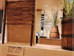 -和幸(春熙路群光广场店)