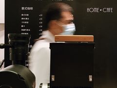-Home Cafe(水榭春天店)
