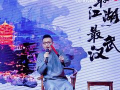-武汉两江游览·夜游长江(汉口粤汉码头)