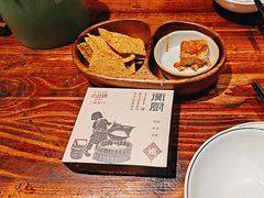-衡厨(中南店)