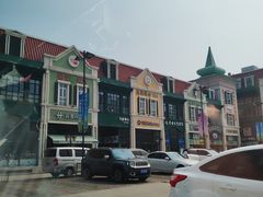 -蒙特利亲子乐园