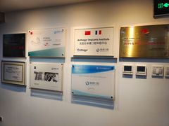 -精德口腔·种植修复·儿牙中心(财富中心店)