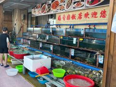-海香园饭店