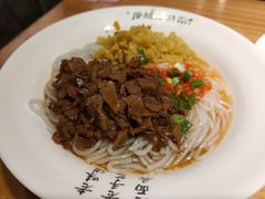 老乡拌粉-凤起龙游老面包子(凯德晶品店)