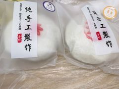 -张果佬年糕卷(科巷店)