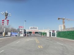 -霍尔果斯国门景区