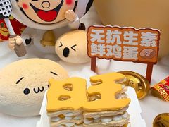 -上海神旺大酒店