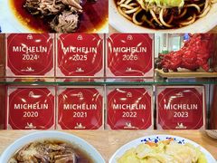 -柴氏风味斋(甘家口店)