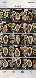 -星妈汇国际月子中心(龙珠店)