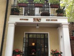 -玫瑰厅上海菜(兴国路店)