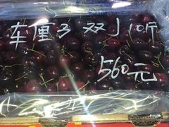 -嘿嘛仓储购(华明店)