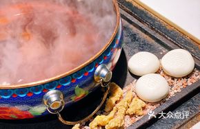 Tea-Bone Immortal Hot Pot