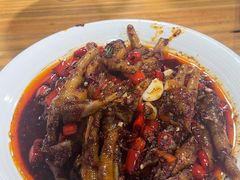 -小口味