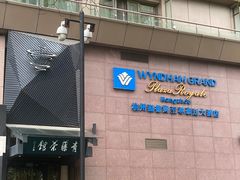-青藤茶馆(凤起路店)