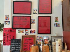 -袁妈红豆汤(重庆总店)