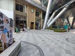 -星巴克臻选(济南恒隆店)