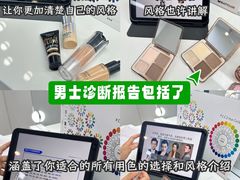 -龙湖重庆时代天街