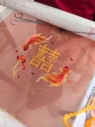 -懿沉香中式嫁衣礼服秀禾服龙凤褂马来褂旗袍总店