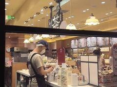 -茶颜悦色(常发广场店)