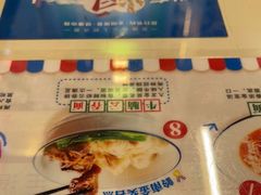 -九龙冰室(动漫星城店)