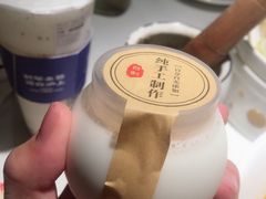 -新辣宴·湖南家常菜·商务聚餐(中粮创芯店)