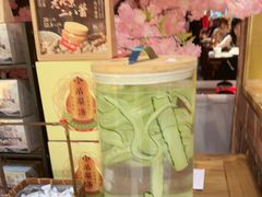 -小吊梨汤·北京菜·烤鸭(西直门凯德店)