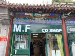 -M.F CDshop唱片店