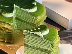 -六六·抹茶66’s SALDessert(保利时光里店)