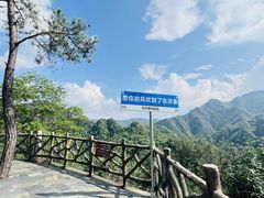 -修水东浒寨风景区