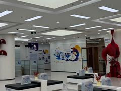 -中国建设银行(北京朝阳支行)