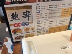 -韬光茶庵