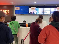 -爱康国宾体检中心(五角场万达广场分院)
