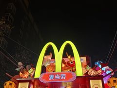 -越秀西湖花市(广州城市广场花卉店)