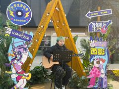 -西安电影制片厂