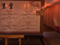 -碧海云天(川环南路店)