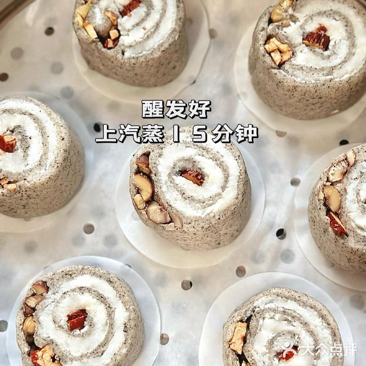 手把手教馒头