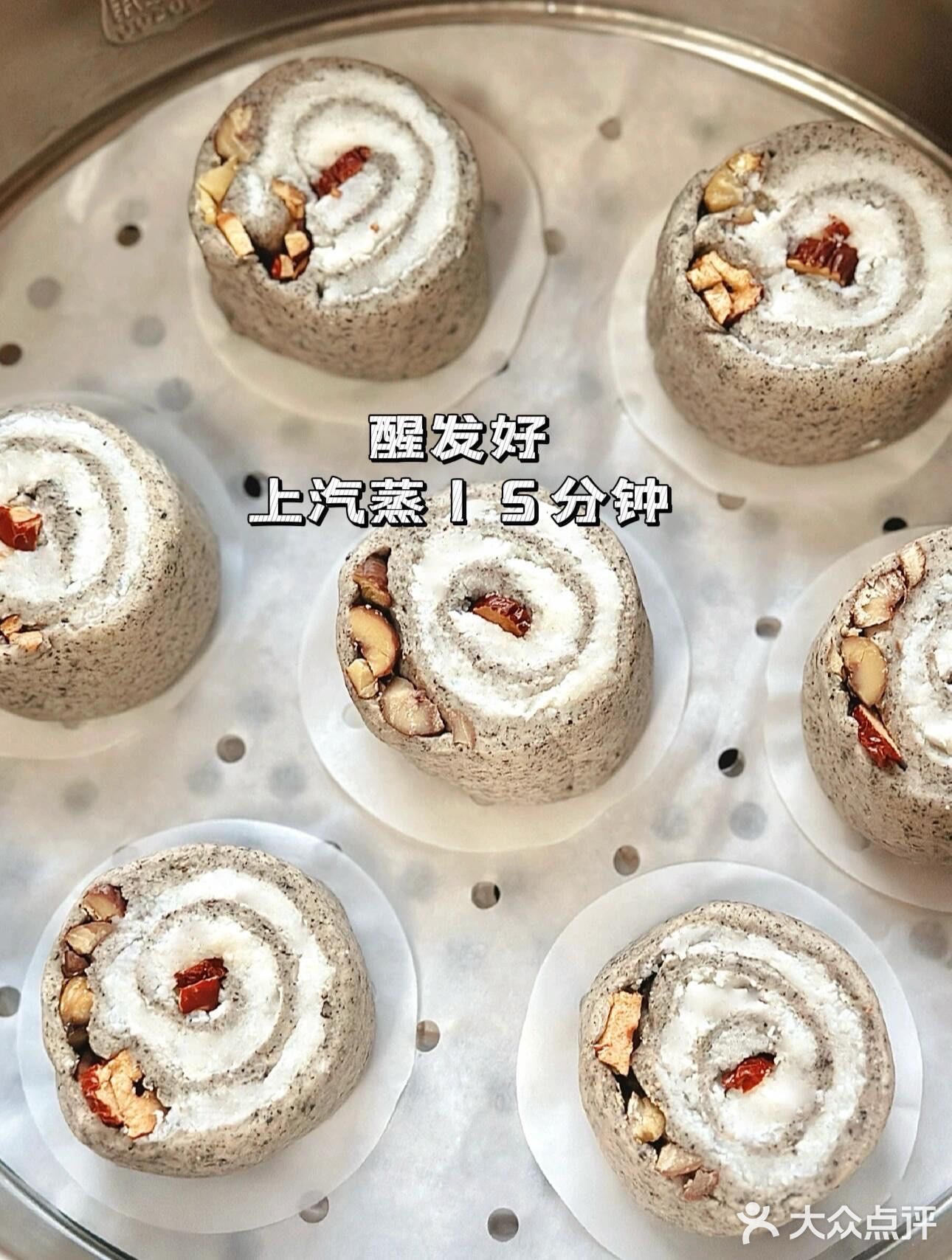 手把手教馒头