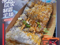 -八一路好吃街(雨田商务大厦店)