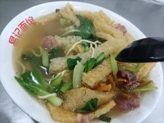 -易记皮肚面(明瓦廊店)