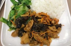 Chicken Leg Rice with Cordyceps and Wood Ear Mushroom