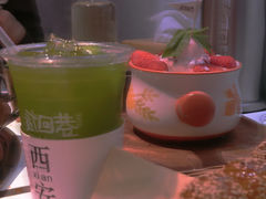 -贰回巷火锅馆(钟楼店)