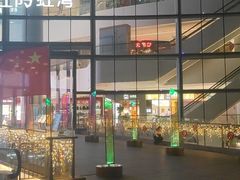 -锅说大脸毛肚重庆老火锅(佐阾店)